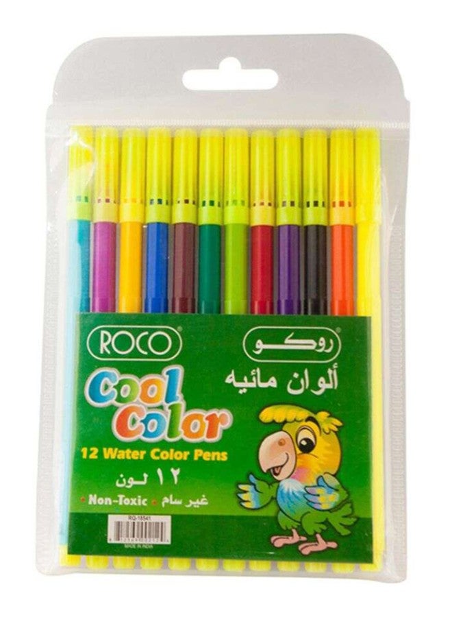Cool Water Colour Pens Set, Pack Of 12 Multicolour