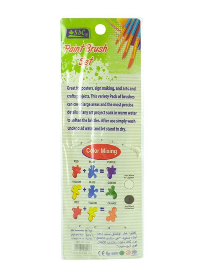 اس بي سي طقم فرش رسم فني مسطحة من 6 قطع أزرق/ فضي/ أصفر - Image 3