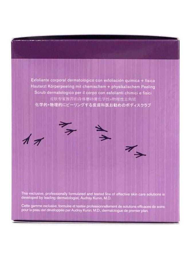 DERMAdoctor - KP Duty Scrub 410grams - Image 1