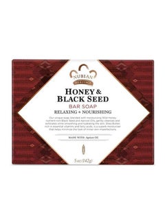 Nubian Heritage Honey And Black Seed Bar Soap  - Image 2