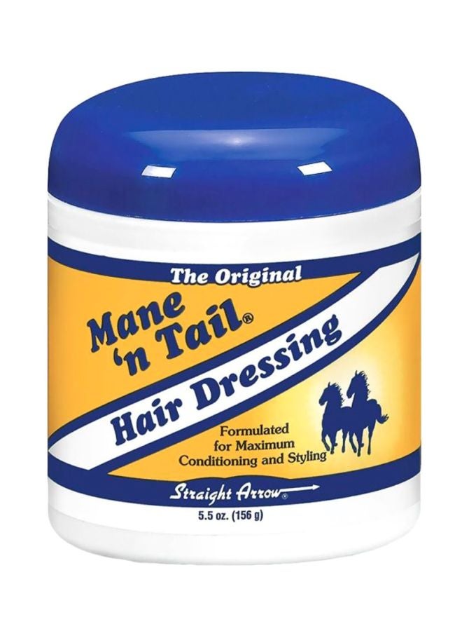 ماين ان تيل كريم تصفيف الشعر - Image 1