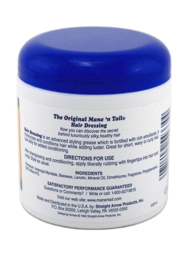 ماين ان تيل كريم تصفيف الشعر - Image 2