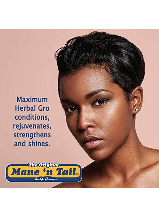 ماين ان تيل كريم تصفيف الشعر - Image 4