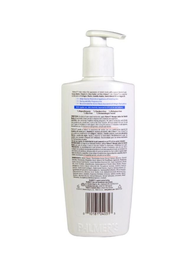 PALMER'S - Massage Lotion For Strech Marks 250ml - Image 1