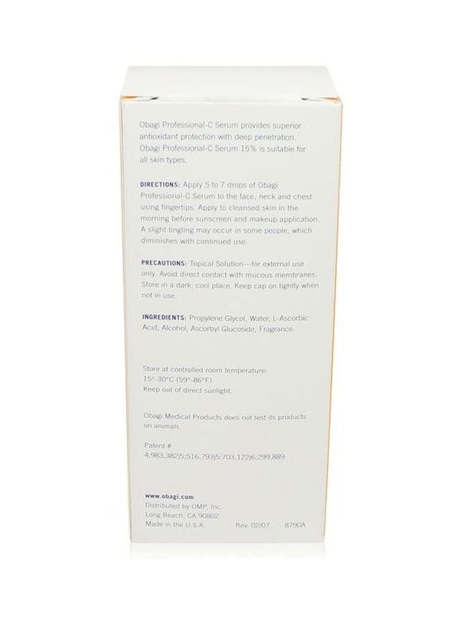 أوباجي سيروم احترافي بفيتامين C بنسبة 15 % 30ملليلتر - Image 3