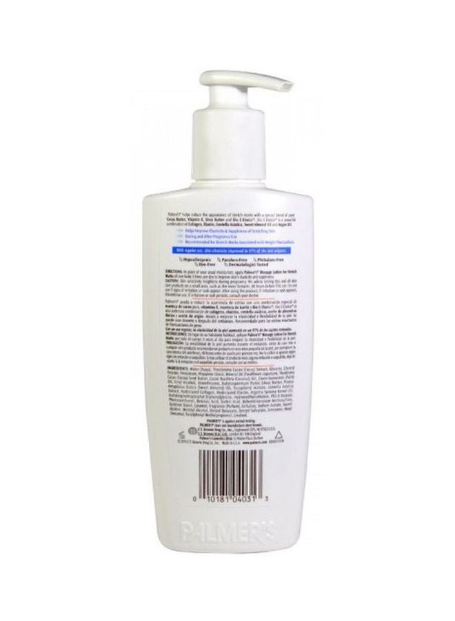 PALMER'S - Stretch Marks Massage Lotion 250ml - Image 1
