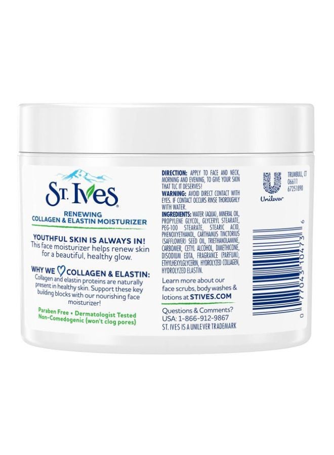 ST. Ives Timeless Skin Collagen Elastin Facial Moisturizer 283grams - Image 2
