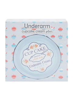 Cupcake Underarm Natural Extract Skin Care Cream Plus, Moisturising - 55G