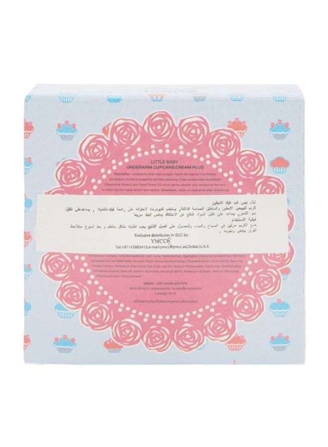 Little baby - Cupcake Underarm Natural Extract Skin Care Cream Plus, Moisturising - 55G - Image 1