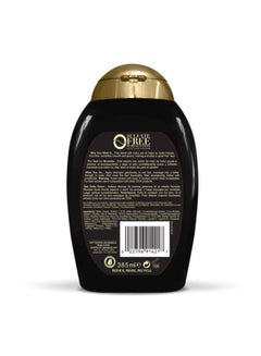Ogx Hydrate And Defrizz + Kukui Oil Shampoo 385ml  - Image 2