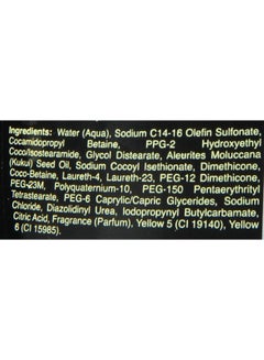 Ogx Hydrate And Defrizz + Kukui Oil Shampoo 385ml  - Image 5