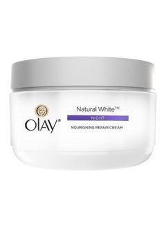 Olay Natural White Nourishing Night Repair Cream Natural White 50grams  - Image 1