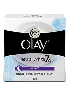 Olay Natural White Nourishing Night Repair Cream Natural White 50grams  - Image 2