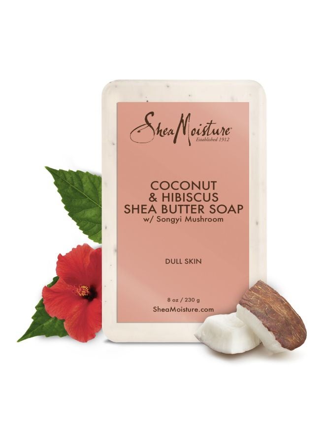 شيامويستر صابون بجوز الهند والكركديه بيج - Image 3