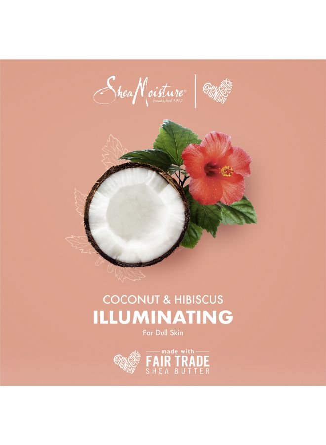 شيامويستر صابون بجوز الهند والكركديه بيج - Image 5