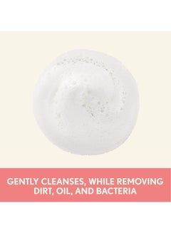 Aveeno Ultra-Calming Foaming Cleanser 180ml  - Image 4