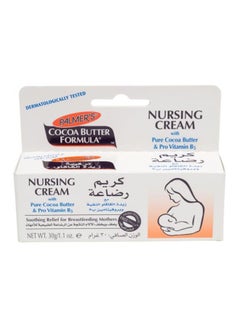 PALMER'S Cocoa Butter Nursing Cream  - Image 2