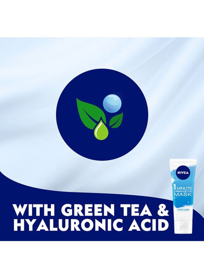 Nivea - 1-Minute Urban Detox Moisture Mask 75ml - Image 1