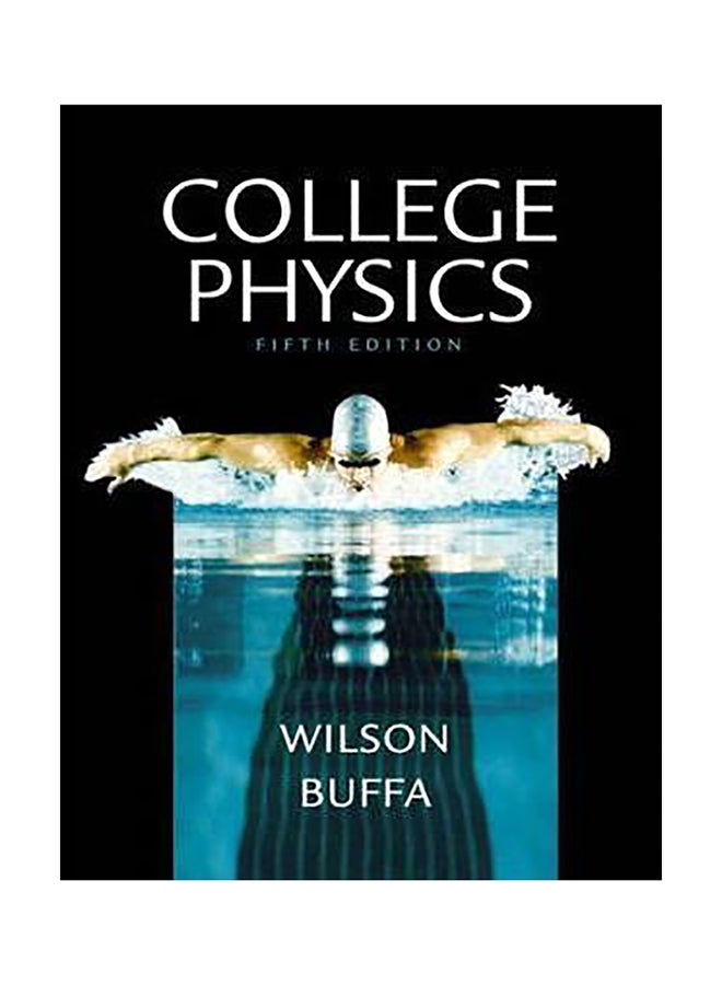 فيزياء الكلية