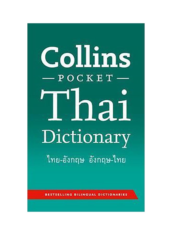 Collins Pocket Thai Dictionary Paperback English by Collins Dictionaries