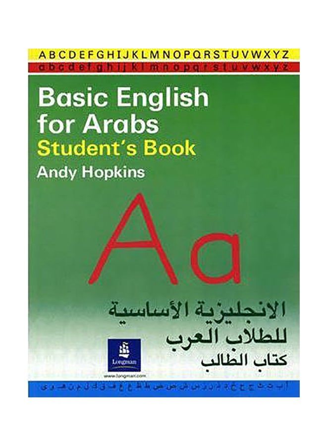 Basic English for Arabs Students Book Paperback English by Anthony D Hopkins
