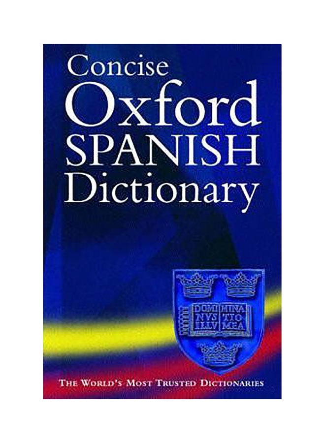 قاموس أكسفورد الإسباني المختصر: إسباني-إنجليزي/إنجليزي-إسباني