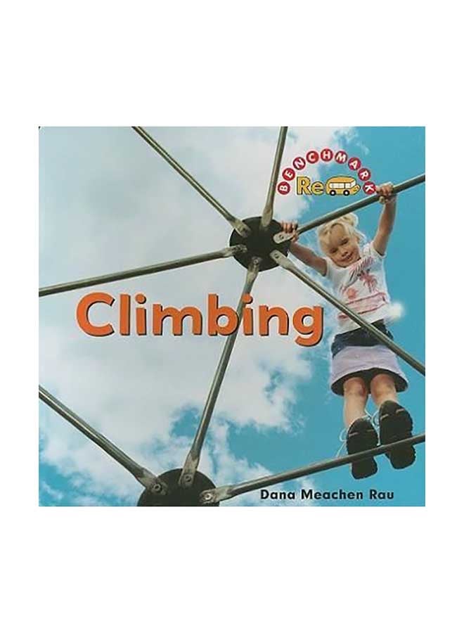 بطبعة متسلق paperback english