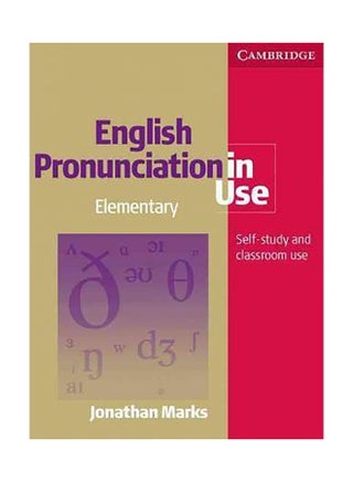 English Pronunciation In Use Elementary Book With Answers, With Audio Paperback English by Jonathan Marks - v1605713973/N41945926A_1