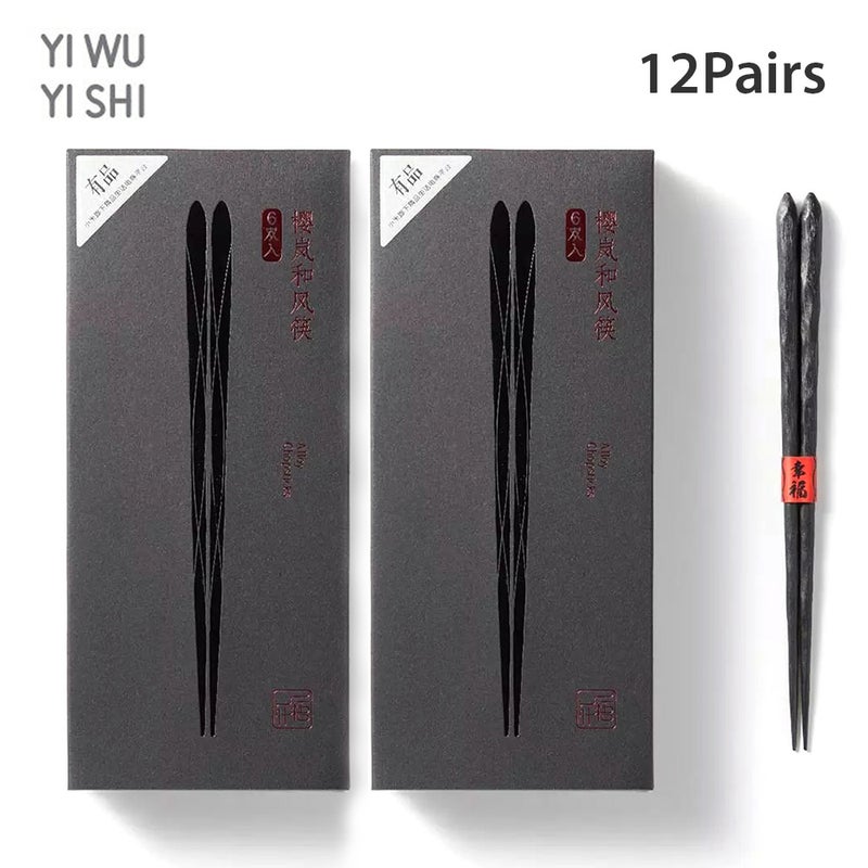 Generic - 12-Pairs Reusable Chinese Chopstick Set Black 25 x 7 x 12cm - Image 1