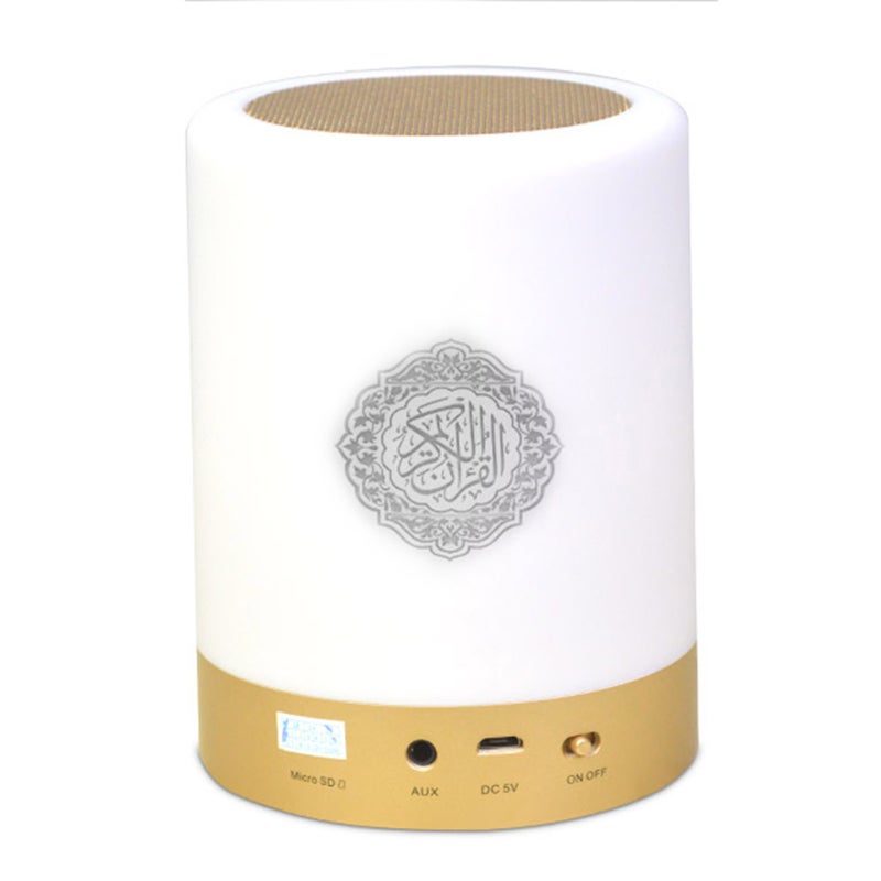 Intelligent BT Small Speaker 3D Around Portable Mini Qur'An Speaker White - Image 3