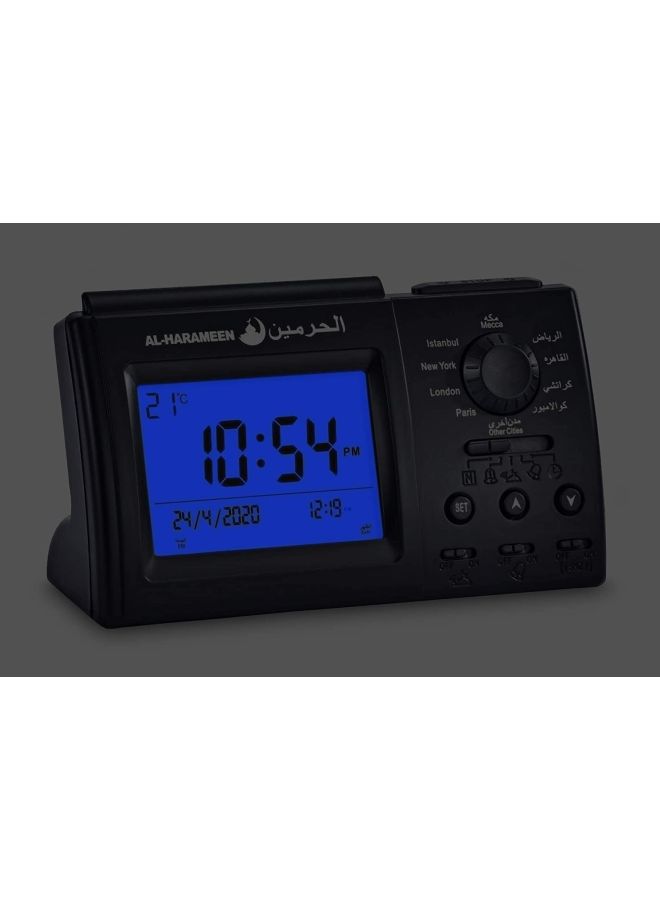 AL-HARAMEEN - Digital Azan Alam Clock Black/Grey 15x9x5.5cm - Image 1