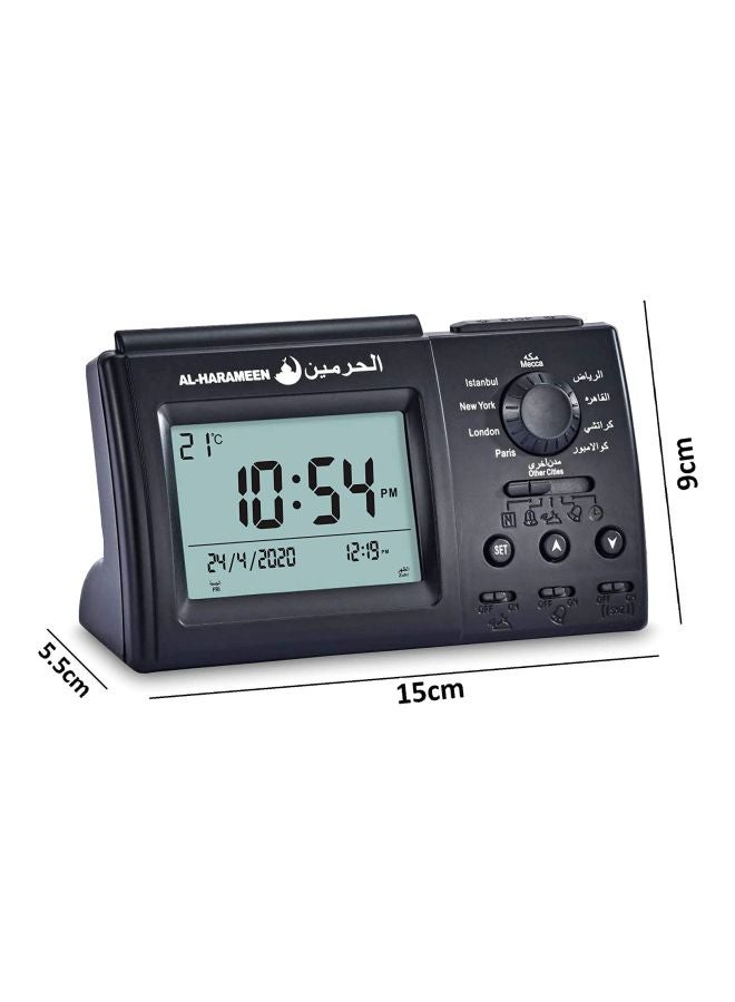AL-HARAMEEN - Digital Azan Alam Clock Black/Grey 15x9x5.5cm - Image 1
