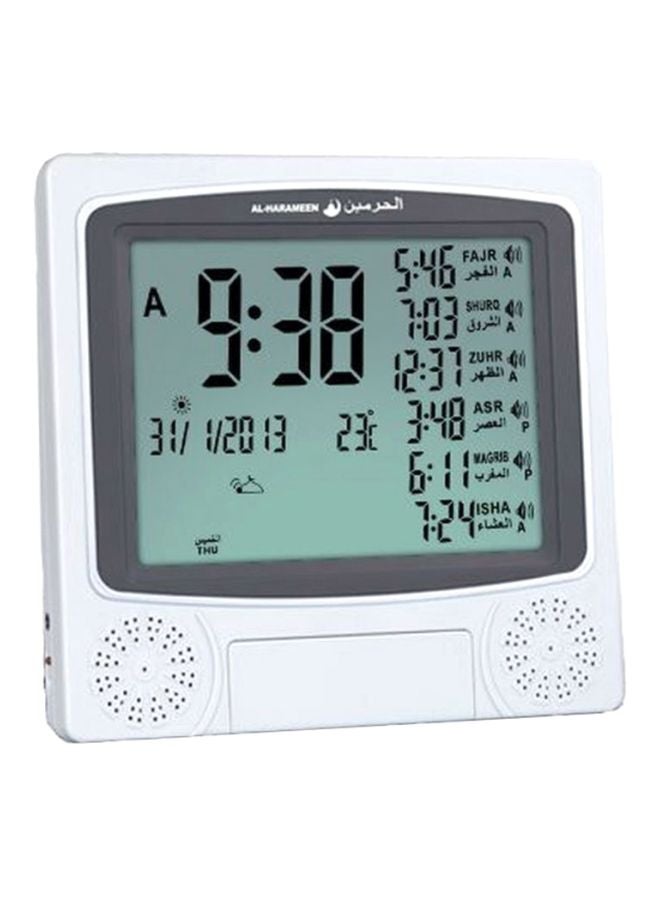 AL-HARAMEEN Azan Digital Alarm Clock Silver/Grey