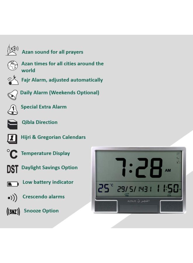 الفجر ساعة حائط رقمية للأذان رمادي 15بوصة - Image 3