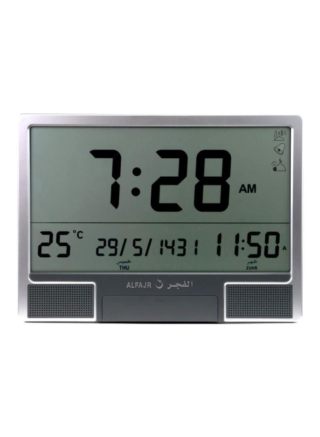 الفجر ساعة حائط آذان رقمية أوتوماتيكية - Image 2
