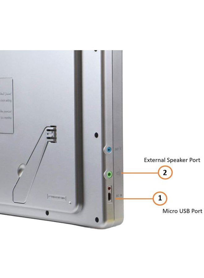 الفجر ساعة حائط آذان رقمية أوتوماتيكية - Image 5