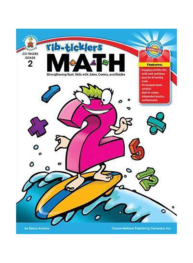 رياضيات، الصف الثاني: تعزيز المهارات الأساسية مع النكات، الرسوم الهزلية، والألغاز
