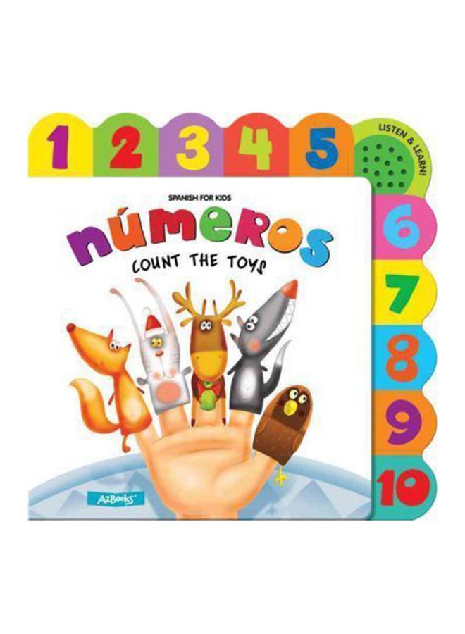 الأرقام: عد الألعاب