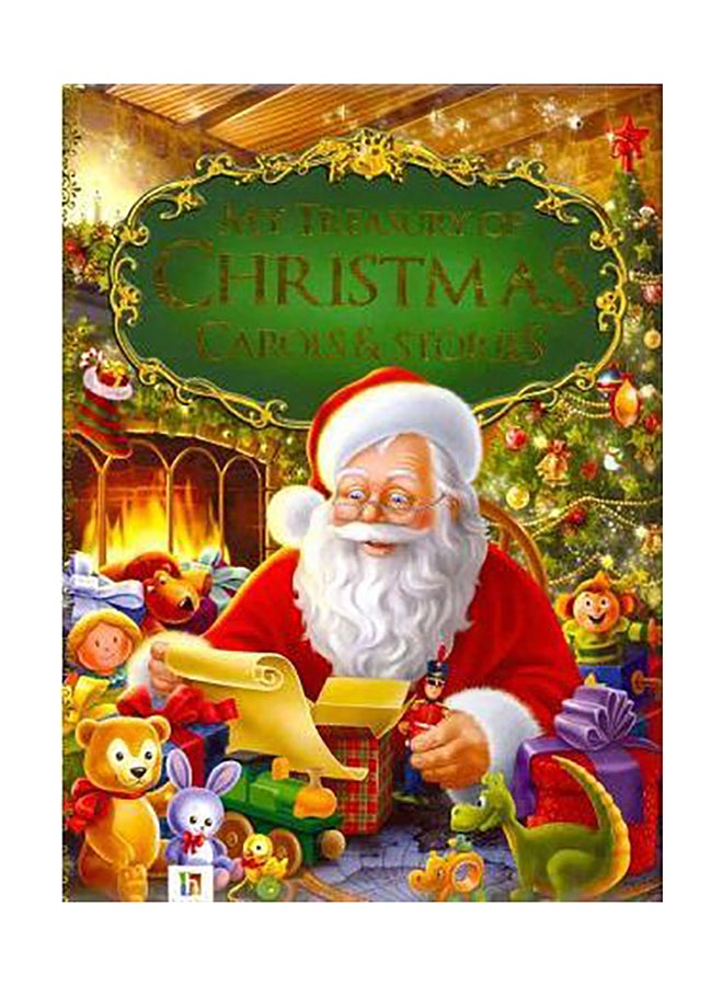 كنزي من ترانيم وقصص عيد الميلاد