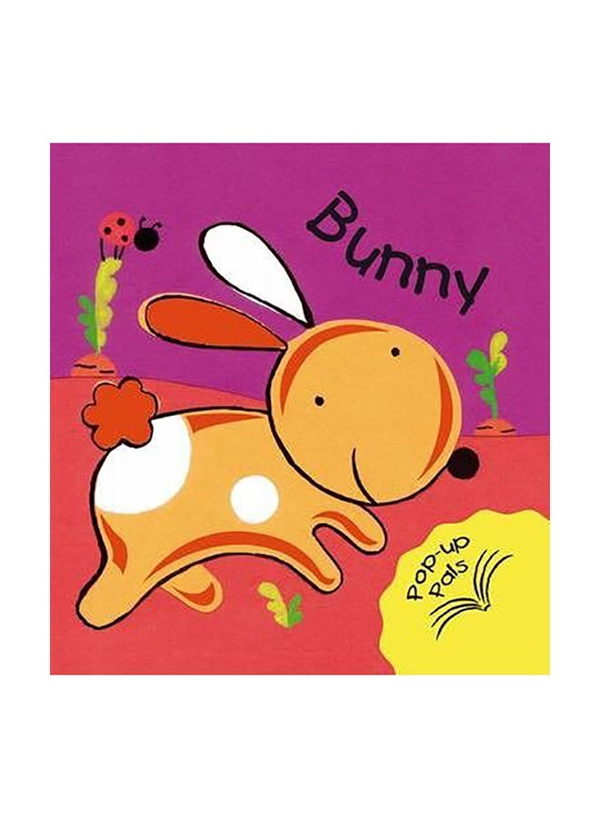 نمط على شكل أرنب غلاف ورقي الإنجليزية