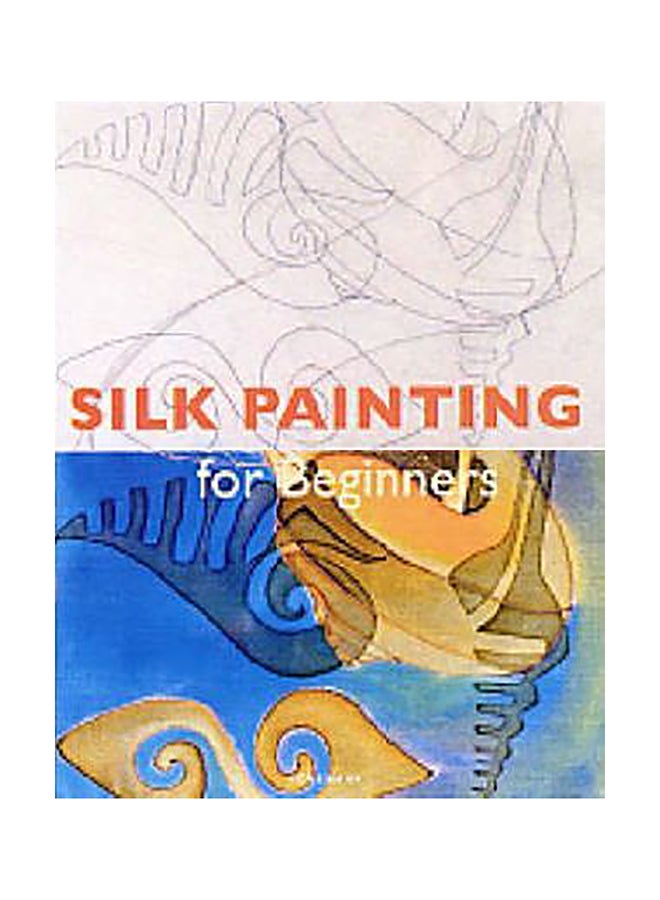 لوحة حرير للمبتدئين