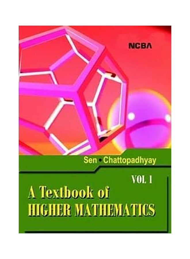 A Textbook Of Higher Mathematics Paperback English by Anonymous