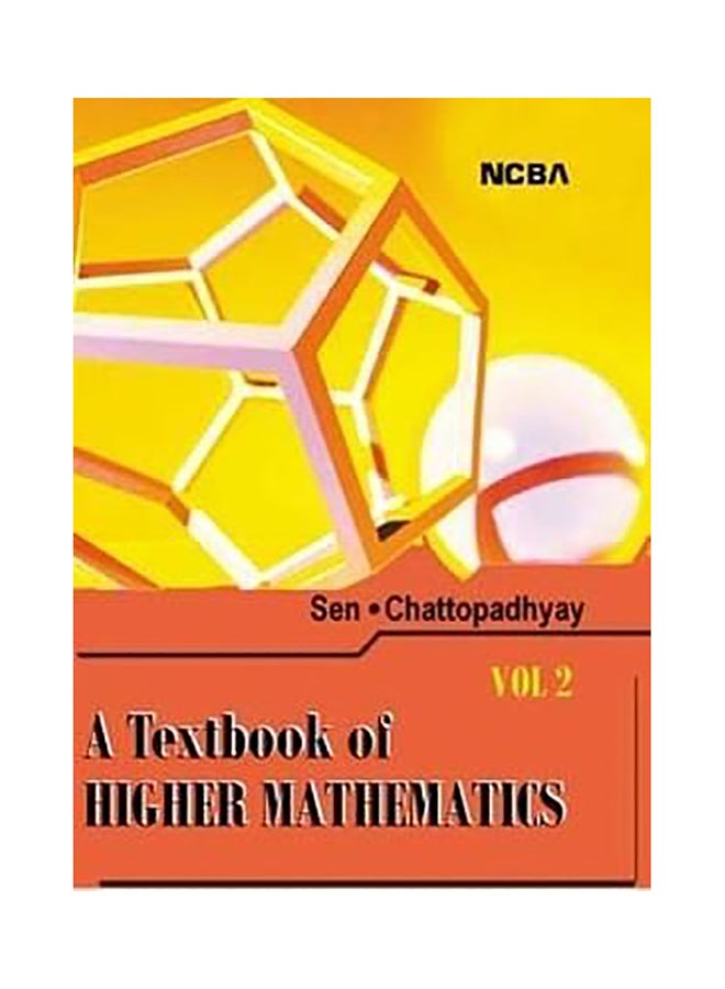 A Textbook Of Higher Mathematics Paperback English by Bholanath Sen