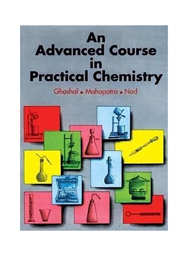 لعنة متقدمة في الكيمياء العملية