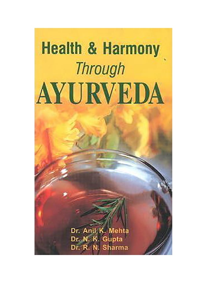 الصحة والتناغم من خلال الأيورفيدا