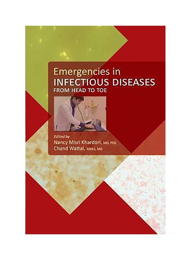 حالات الطوارئ في الأمراض المعدية