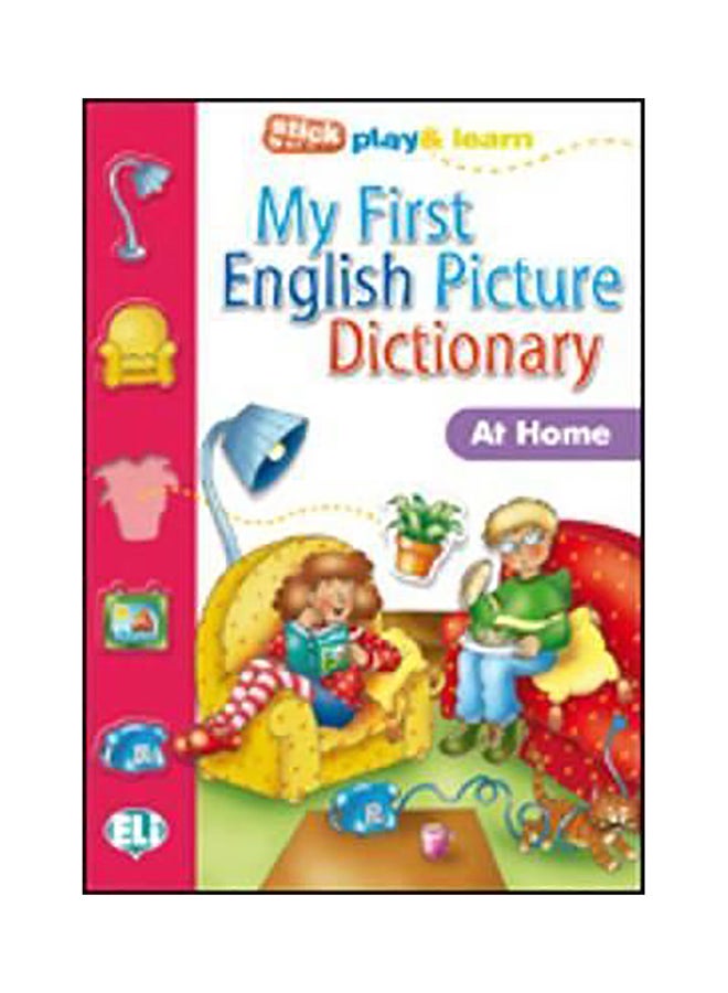 قاموسي الأول للصور باللغة الإنجليزية: في المنزل