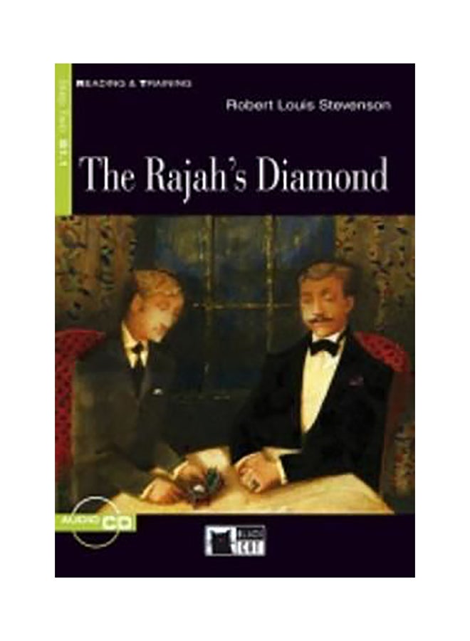 القراءة والتدريب: ماسة الراجه + قرص صوتي