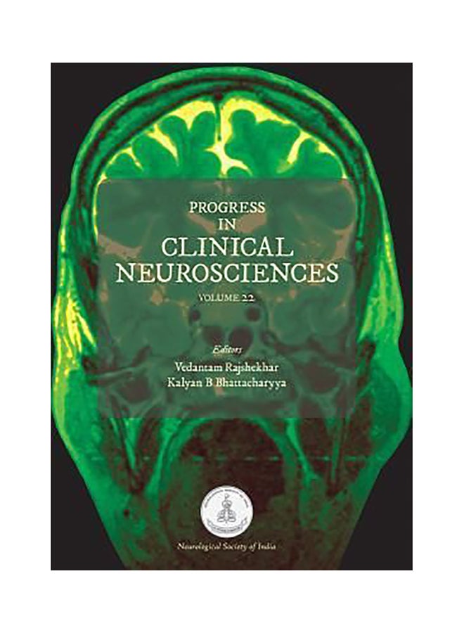 التقدم في علوم الأعصاب السريرية: المجلد 22