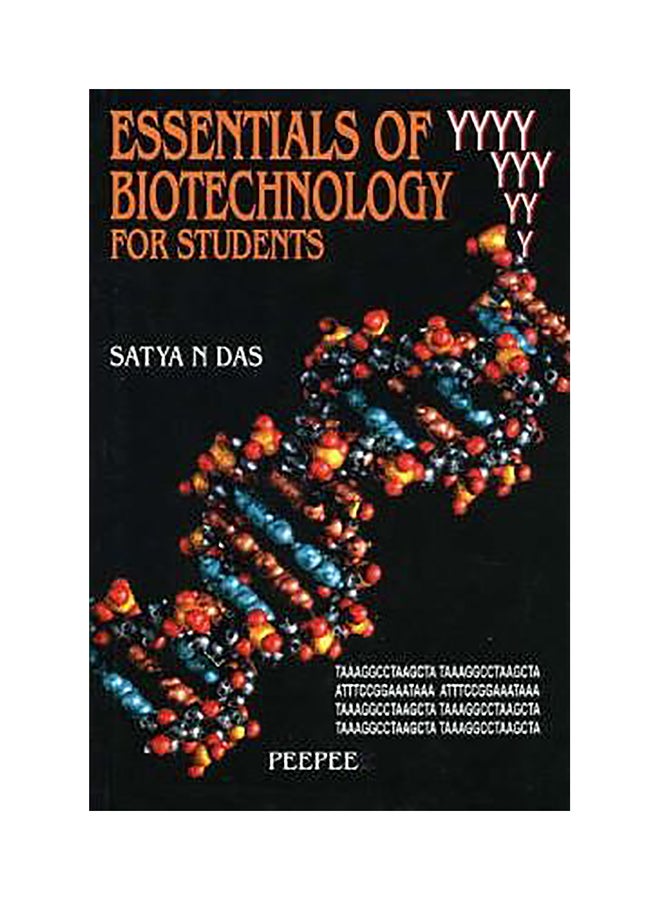 Review Of Pediatrics: Volume 1 Paperback English by Deepak Marwah